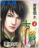 春之韵绘画六年级
