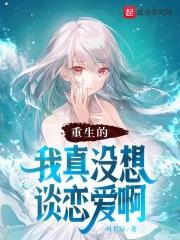 年轻母亲1免费整在线观看