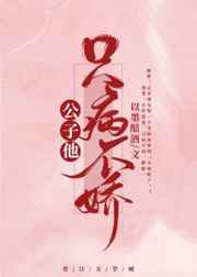 奶妈家政服务
