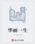 邯郸oldgranny90中国