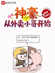 淫恋母