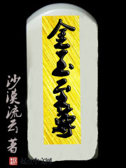 日本免费高清不卡在线