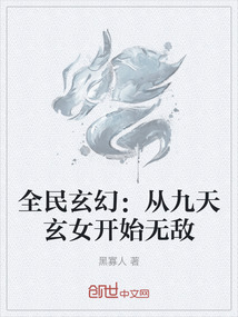 图图大耳朵图片