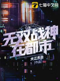 善良是秘书的目的