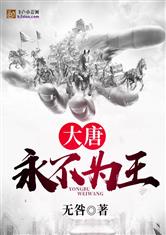 吉泽明部