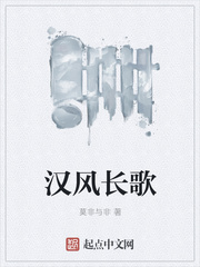奇迹少女第四季