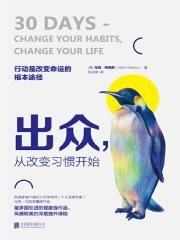 大秦之咸鱼侯爷
