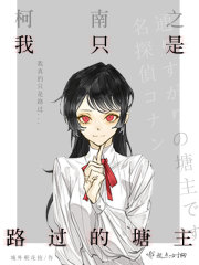 黄埔滩头