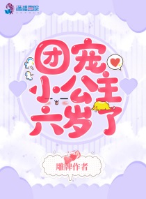 后进式办公室
