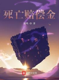我的好妈妈www在线高清