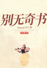 双面间谍