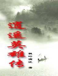 在线观兽皇系列