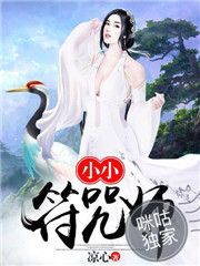 武道帝魂txt下载