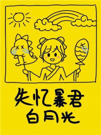 每一次舞台锻炼和成长