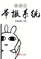 李雪健版搭错车全集