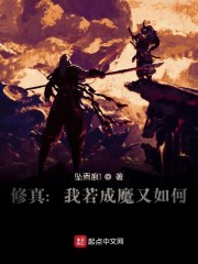 你个小妖精夹死我了