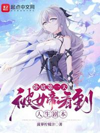 最近2024中文字幕2024国语1
