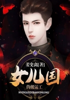 mobiletube韩国69