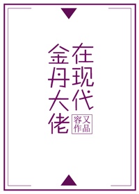 二次元很污很黄gif动态图