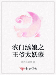 师父不可以限弥弥小说灵犀
