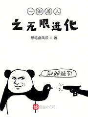 突然弹出吓人鬼10秒整人gif