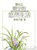 蓝翅漫画152全集