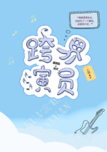 黄漫画在线观看