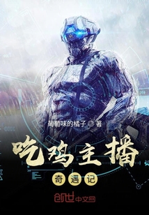 小青楼视频直播全集