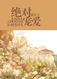 金菊花