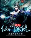 色偷偷7777WWW人妻蜜桃