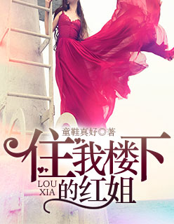 老师真棒漫画完整版