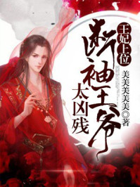 孙颖莎身高