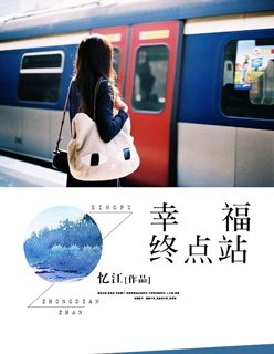 斗罗大陆之邪神传承