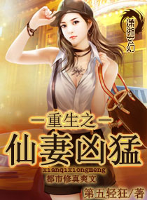 91原创视频
