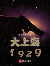 快穿之女配攻心计