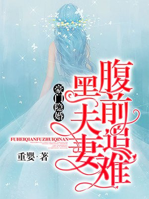 40多岁女人一摸就有水