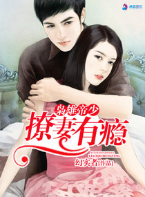 家庭教师漫画结局