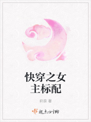 女生宿舍韩国