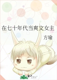 乌克兰blaireivory