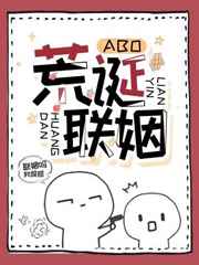 家有儿女最诡异的一集