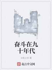 保姆在线观看