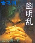 神谷惠里奈换物遮点