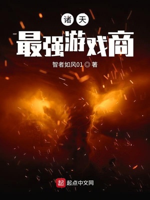 乐乐亚洲精品综合影院