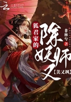 宝玉大肉挤进又嫩又紧的