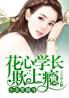 小玉兔直播平台