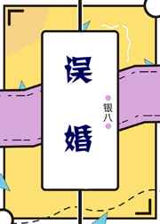 卫生巾加瓶子做飞机杯