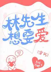 求一个A站
