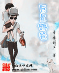 男男做性视频在线观看免费视频