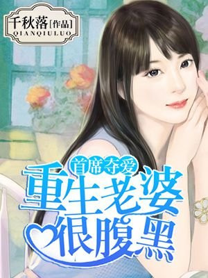 插槽8x插槽