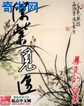 倾听者官方网站